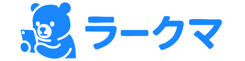 iPhoneの最新情報や便利な使い方・裏技を毎日発信中！初心者から上級者まで役立つiPhone活用術をわかりやすく紹介します。ラークマ