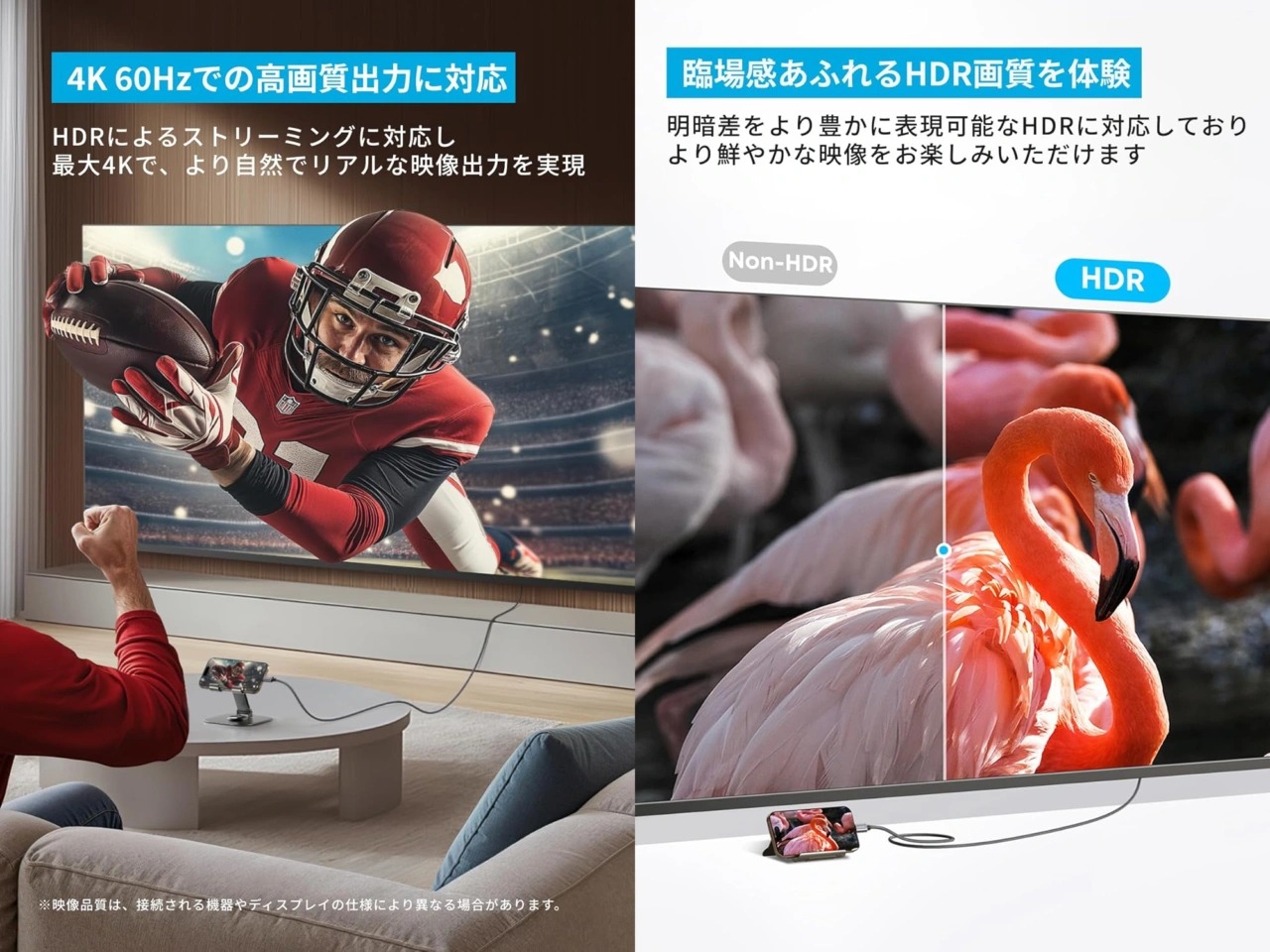 Anker、HDR対応のUSB-C to HDMIケーブルをリリース – 高耐久ナイロン仕様