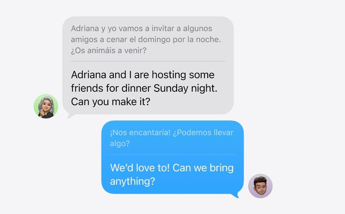 【朗報】iOS 26、多くの新機能が日本語に初日から対応！