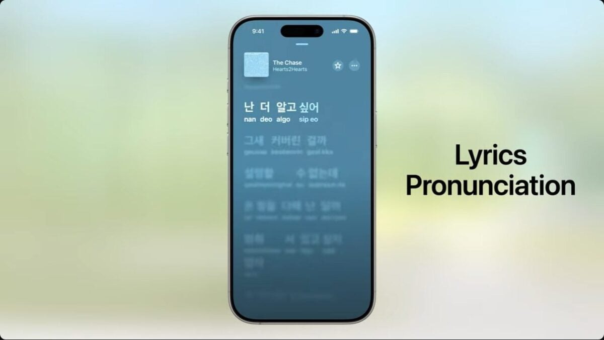 【朗報】iOS 26、多くの新機能が日本語に初日から対応！