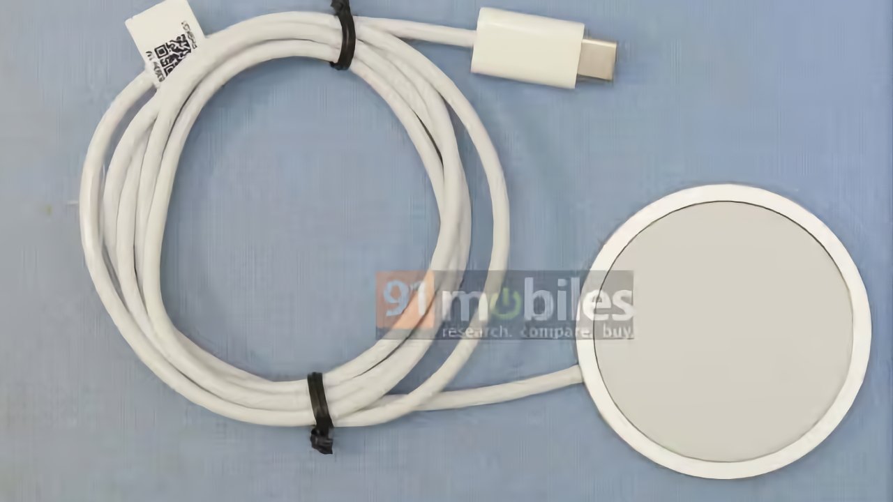 iPhone 17、MagSafe充電のワット数が大幅向上の可能性