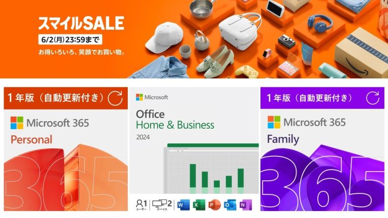 　AmazonスマイルSALEで、プライム会員向けにMicrosoft 365 Personal/FamilyのサブスクリプションやOffice 2024の永続版がタイムセールとなっています。詳細は以下から。