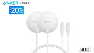 Anker Japan、Qi2対応の薄型マグネット式ワイヤレス充電パッド「Anker Zolo Wireless Charger」2個セットを新発売